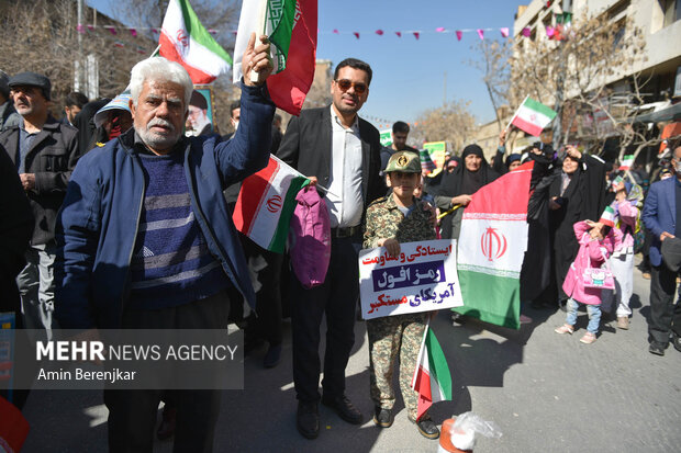 راهپیمایی ۲۲ بهمن در شیراز