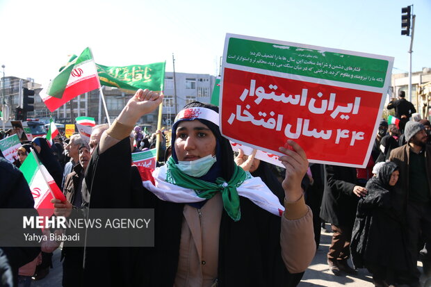 حضور دهه هشتادی و نودی‌ها در راهپیمایی 22 بهمن