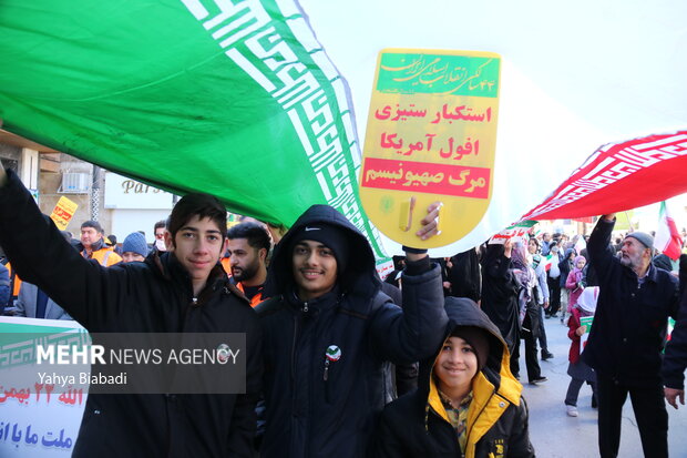 حضور دهه هشتادی و نودی‌ها در راهپیمایی 22 بهمن