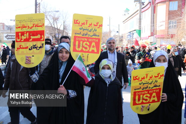 حضور دهه هشتادی و نودی‌ها در راهپیمایی 22 بهمن