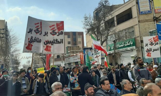 راهپیمایی ۲۲ بهمن شهر کمالشهر به یاد شهید عجمیان