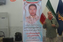 منتخبین گردان‌های فاتحین جنوب کشور به قله بیرمی صعود کردند