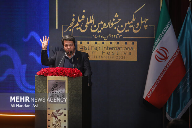 محمد خزاعی رییس سازمان سینمایی در مراسم اختتامیه چهل و یکمین جشنواره فیلم فجر حضور دارد