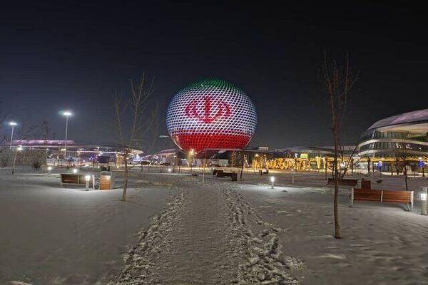 Iran's flag projected on Kazakhstan Nur Alem building