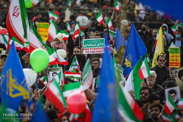 Iranians celebrate 44th anniversary of Islamic Revolution