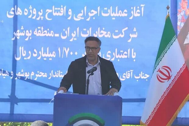 ۹۹ درصد روستاهای استان بوشهر تحت پوشش خدمات ارتباطی هستند ۹۹ درصد روستاهای استان بوشهر تحت پوشش خدمات ارتباطی هستند