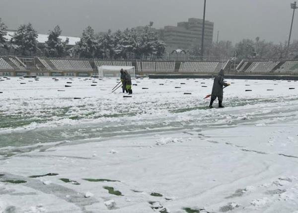 Pas Stadium