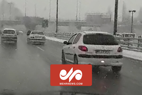 تصاویری از وضعیت بزرگراه حکیم و کردستان تهران بعد از بارش برف