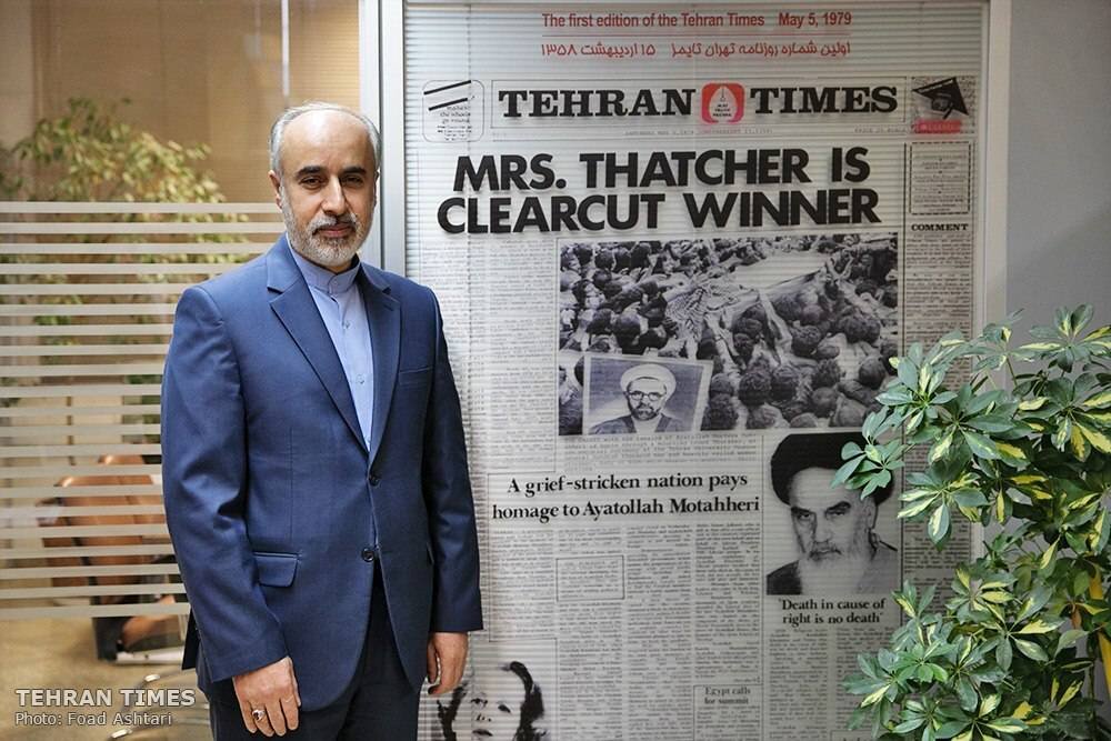 Nasser Kanaani