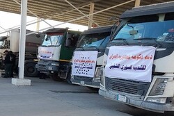 ارسال کاروان کمک های «حشد شعبی» عراق برای زلزله زدگان سوریه