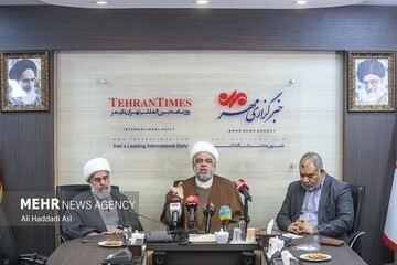 المعارضة البحرينية تعلن عن شعار العام خلال مؤتمر صحفي عقدتها وكالة مهر للأنباء+ فيديو