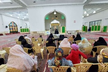 معیار عمومی احکام اسلامی در تشکیل بنیان خانواده تبیین شد