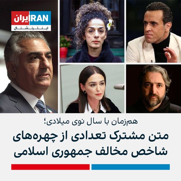 سیرک اپوزیسیون در «جرج تاون»/ غریبههای سیاسی، سیاستمدار میشوند!