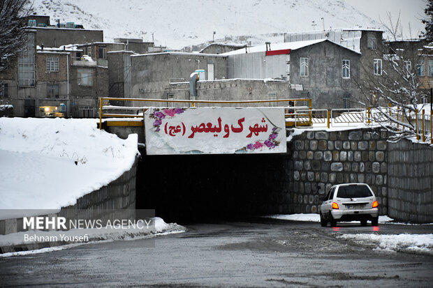 محله رنگی محله رنگی
