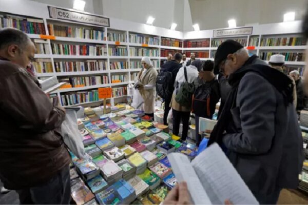 نمایشگاه بین‌المللی کتاب قاهره ۲۰۲۳ چگونه برگزار شد؟