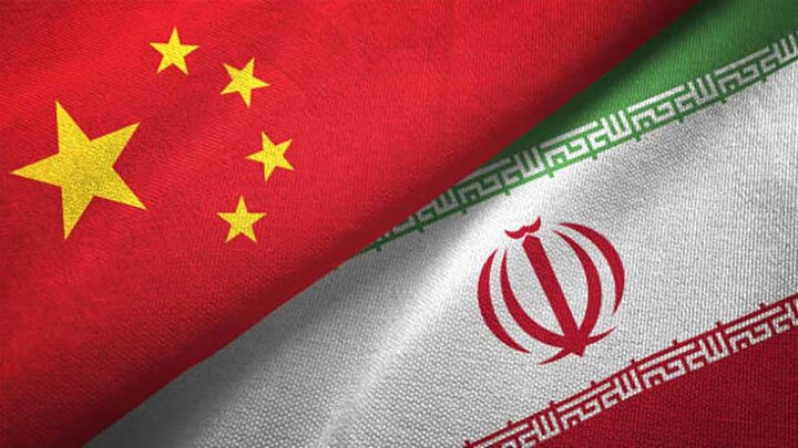İran-Çin ortak bildirisi