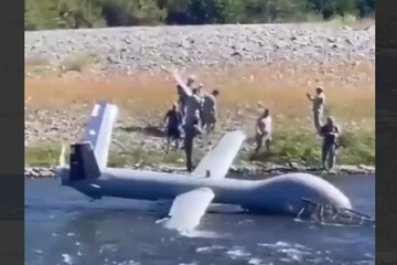 VIDEO: Zionist UAV makes emergency landing on Chile river