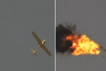 Unknown drone crashes near Gazprom facility in Moscow region