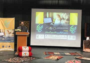کاهش ۱.۶ درصدی بیکاری در خراسان شمالی