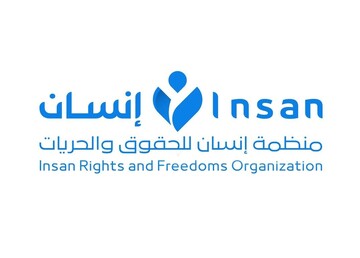 منظمة حقوقية تكشف انتهاكات العدوان بحق الصيادين اليمنيين