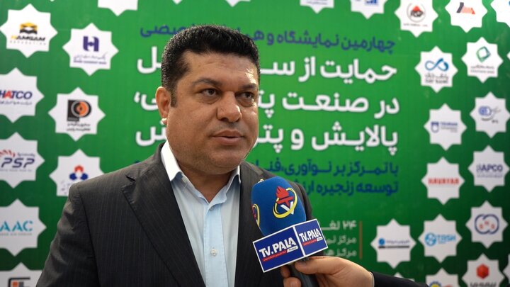 تولید ۹۰ درصد از تجهیزات مورد نیاز پالایشگاه اصفهان در داخل کشور تولید ۹۰ درصد از تجهیزات مورد نیاز پالایشگاه اصفهان در داخل کشور