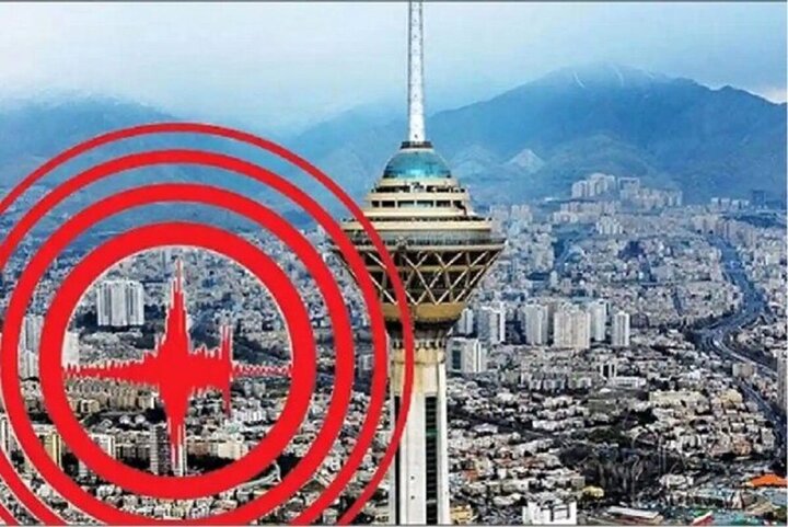 خبرهای جدید از زلزله تهران / 16 هزار ساختمان بلند مرتبه در پایتخت