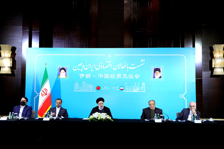 الرئيس الإيراني: طهران تعتبر بكين شريكا تجاريا موثوقاً