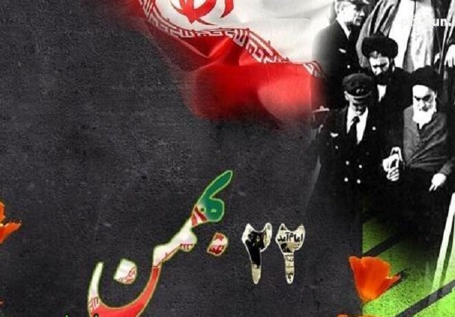 برگزاری جشنواره سراسری شعر و ادبیات «روح الله» در سال ۱۴۰۲ برگزاری جشنواره سراسری شعر و ادبیات «روح الله» در سال ۱۴۰۲
