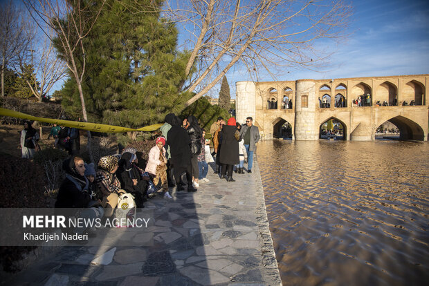 هشدار بارش‌های ناگهانی در روز سیزدهم فروردین