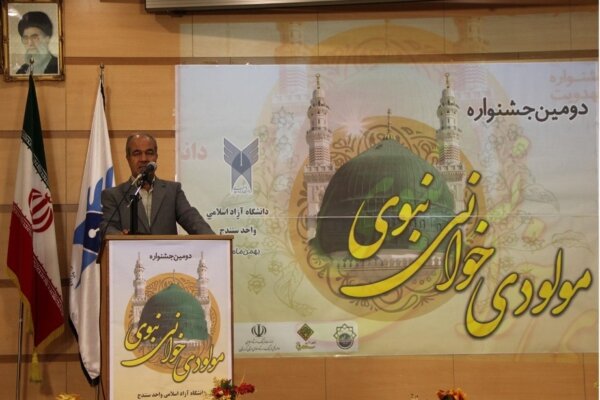 کردستان مهد هنر مولودیخوانی و مدح پیامبر(ص) است