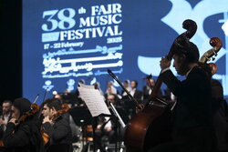 1st day of 38th Fajr Music Festival