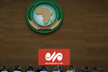 لحظه اخراج هیئت رژیم صهیونیستی از نشست سران اتحادیه آفریقا