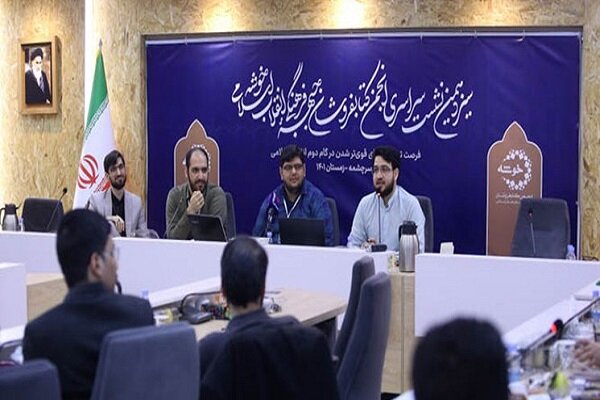 گردهمایی 100 کتابفروش جبهه فرهنگی انقلاب