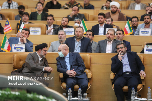 39ویں بین الاقوامی قرآنی مقابلوں کا تہران میں آغاز
