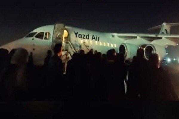 نخستین شرکت اختصاصی هواپیمایی یزد راه‌اندازی شد