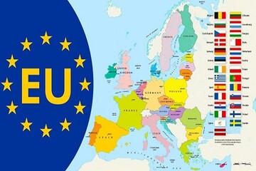 اتحادیه اروپا چگونه و با چه اهدافی شکل گرفت؟