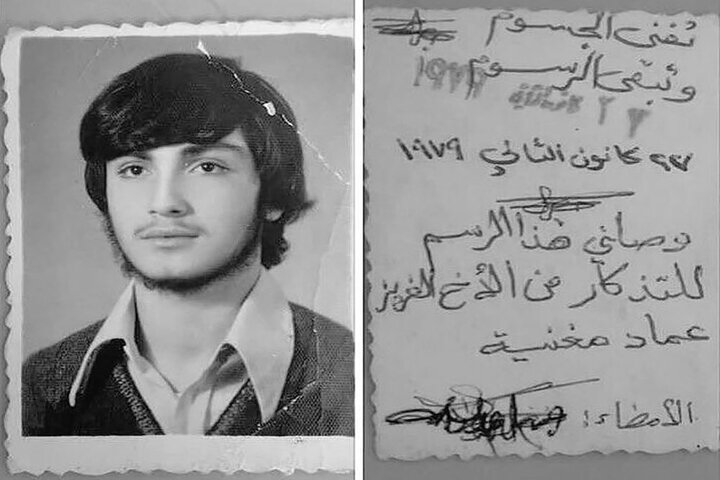 حدادعادل هم متوجه نشد عکاس آنجلسه عماد مغنیه است! 3