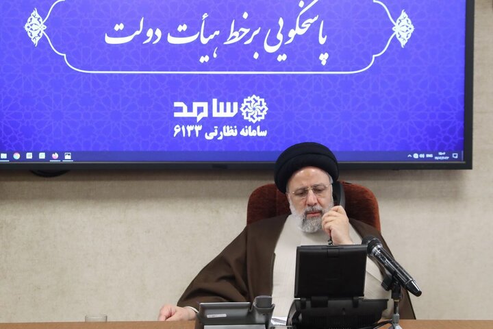 رئیسی از مرکز ارتباطات مردمی ریاست جمهوری بازدید کرد رئیسی از مرکز ارتباطات مردمی ریاست جمهوری بازدید کرد
