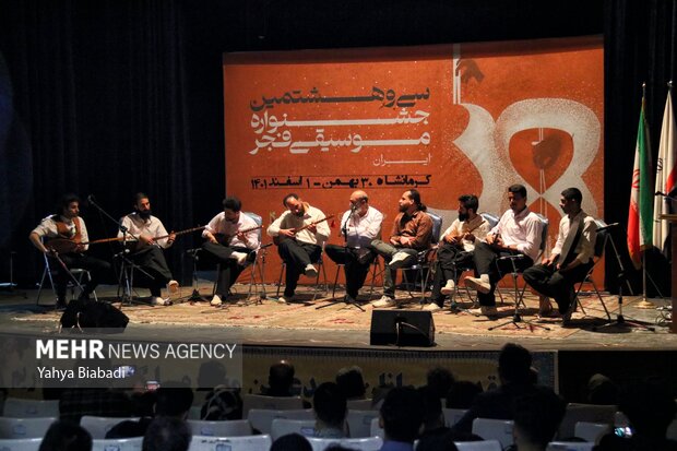 جشنواره موسیقی فجر در کرمانشاه