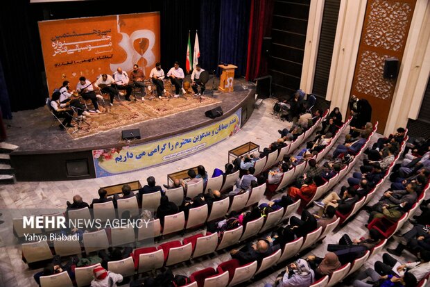 برگزاری جشنواره موسیقی فجر در کرمانشاه با استقبال علاقمندان