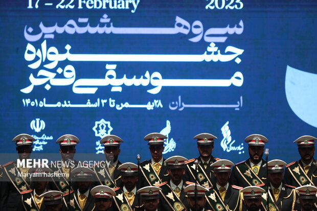 در سومین روز از سی و هشتمین جشنواره موسیقی فجر ارکستر رزم نوازان دفاع مقدس در شامگاه یکشنبه ۳۰ بهمن ۱۴۰۱ در تالار وحدت تهران قطعاتی را اجرا کردند