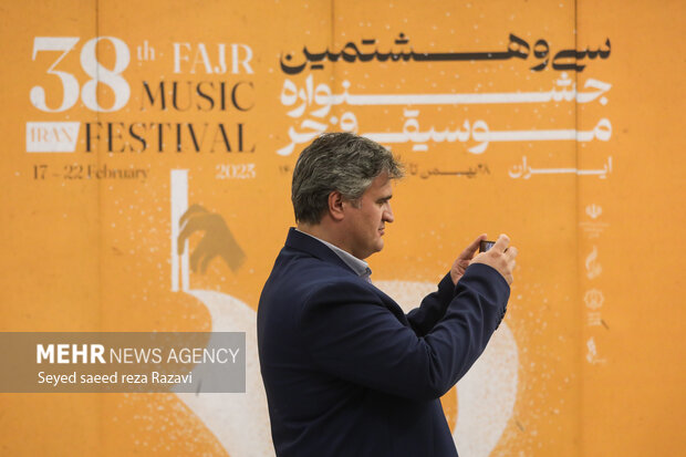 سومین روز از سی و هشتمین جشنواره موسیقی فجر در فرهنگسرای غریبان برگزار شد