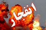 دوي انفجار في جزيرة قشم
