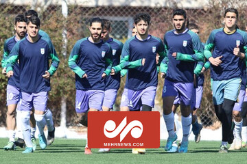 گزارش تصویری از تمرین تیم ملی جوانان فوتبال ایران