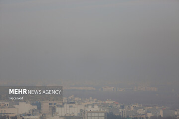 مازندران در لبه آلودگی هوا است/ کاهش دید افقی در بابل