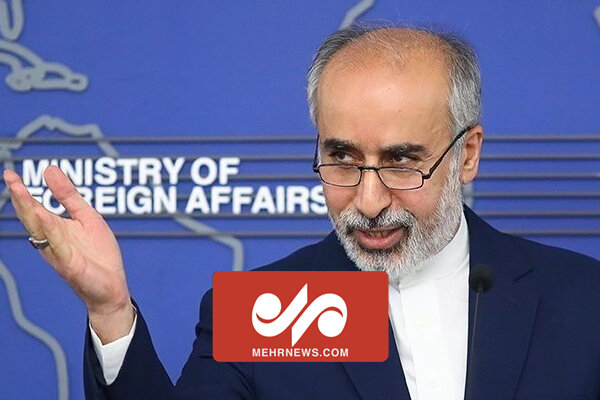 دعوت از فرزند یک دیکتاتور به مونیخ دهنکجی به ملت ایران است دعوت از فرزند یک دیکتاتور به مونیخ دهنکجی به ملت ایران است