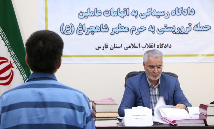 باز خوانی حادثه تروریستی در شیراز/ ایستگاه آخر تروریستها