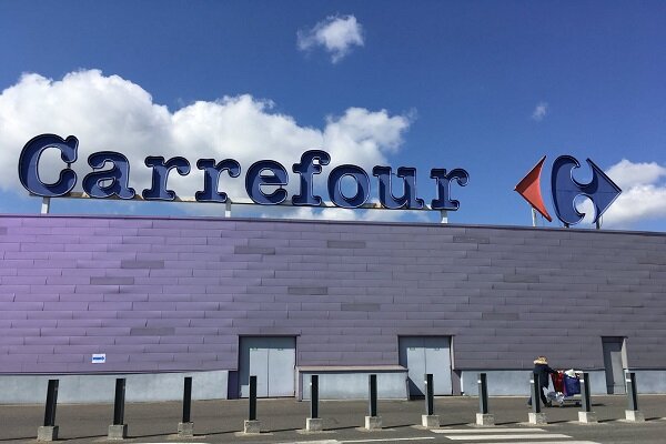 Fas'ta İsrail'e desteğinden Carrefour'u boykot çağrıları
