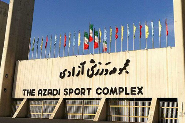 آغاز بازسازی استخر آزادی با مشارکت ملیپوشان/ نصب ۶ هزار متر شیشه آغاز بازسازی استخر آزادی با مشارکت ملیپوشان/ نصب ۶ هزار متر شیشه