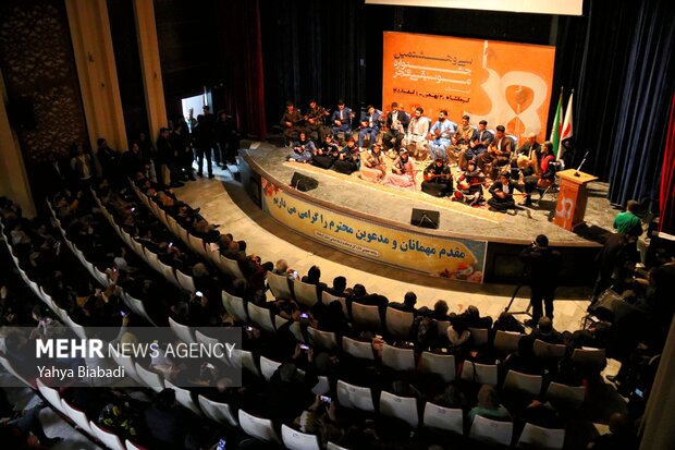 جشنواره موسیقی فجر در کرمانشاه به کار خود پایان داد